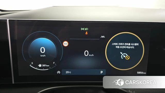 Hyundai The New Tucson (NX4) id 4773185 из Кореи 18