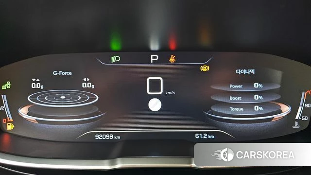 Peugeot 3008 second generation id 4993367 из Кореи 30