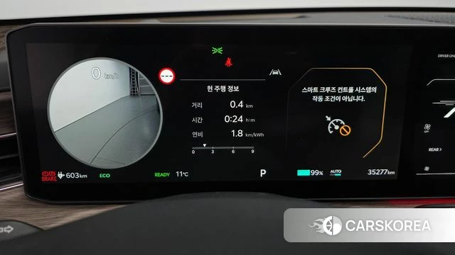 Kia EV9 id 5046165 из Кореи 18