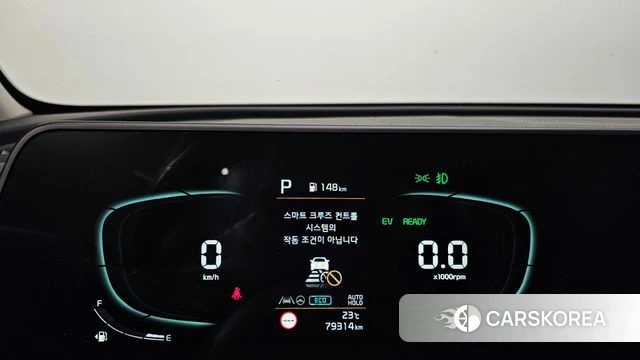 Kia Sportage 5th Generation Hybrid id 4976386 из Кореи 18