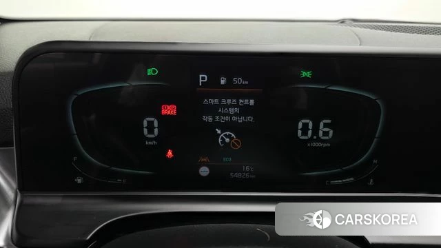 Kia The New Seltos id 5002576 из Кореи 18