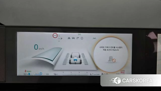 Hyundai Ionic 5 id 5016639 из Кореи 18