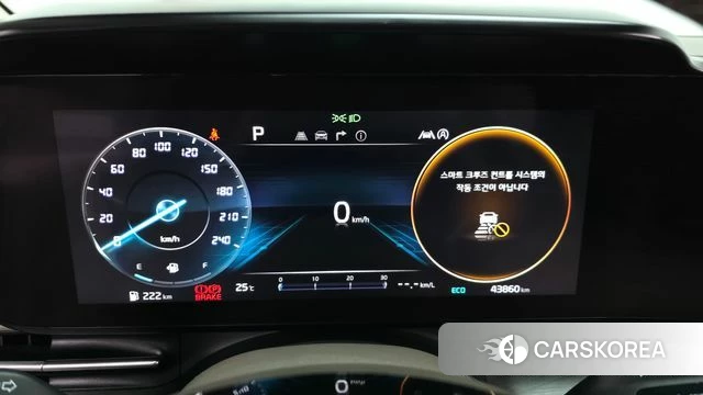 Kia Carnival 4th generation id 4864553 из Кореи 18