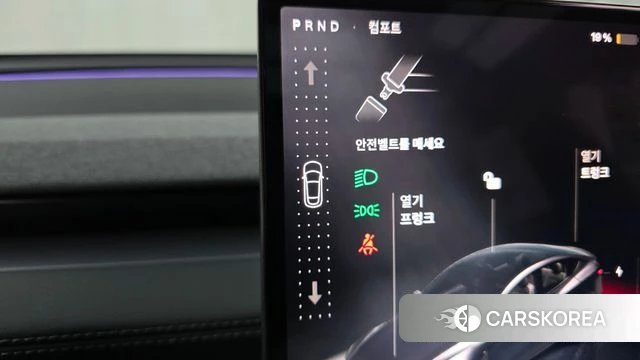 Tesla Model Y id 4921031 из Кореи 29