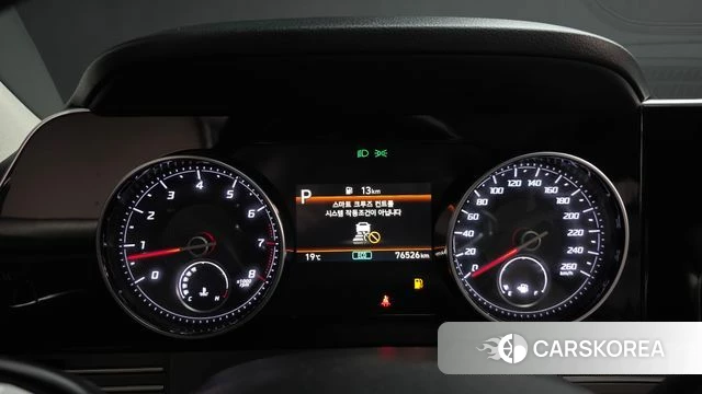 Hyundai The New Grandeur IG id 4951695 из Кореи 41