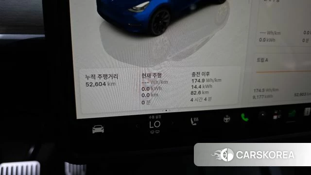 Tesla Model Y id 4995863 из Кореи 32