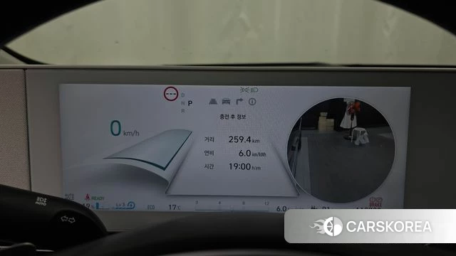 Hyundai Ionic 5 id 5017387 из Кореи 29