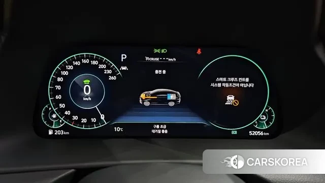 Hyundai Sonata Hybrid (DN8) id 3741085 из Кореи 18