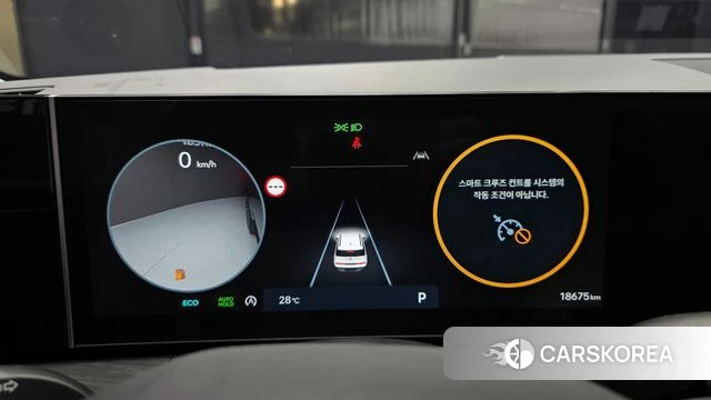 Hyundai Santa Fe (MX5) id 4990681 из Кореи 35
