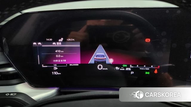 Audi Q5 (80A) id 4705887 из Кореи 35