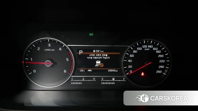 Kia Sorento 4th Generation id 5013023 из Кореи 18