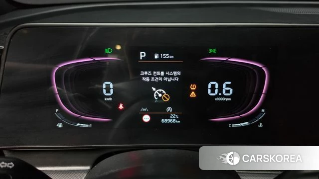 Kia Sportage 5th Generation id 4992223 из Кореи 18
