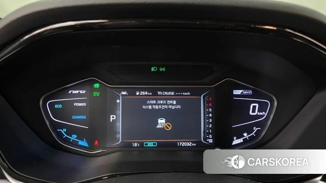 Kia The New Niro id 5023697 из Кореи 30