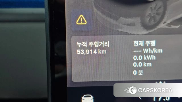 Tesla Model Y id 4951249 из Кореи 31