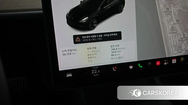 Tesla Model 3 id 5017569 из Кореи 34