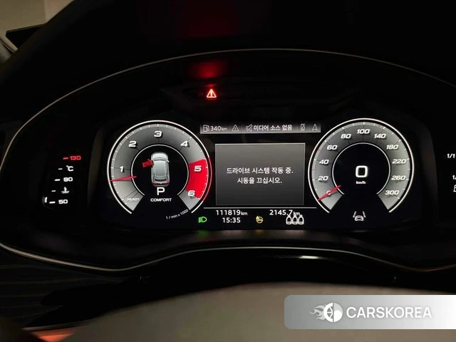 Audi Q8 (4M) id 4997886 из Кореи 17
