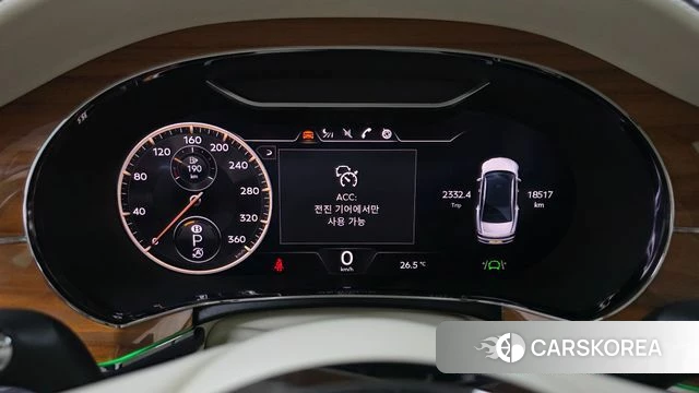 Bentley Flying Spur 3rd Generation id 4929205 из Кореи 31