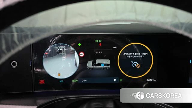 Hyundai Santa Fe (MX5) id 4715291 из Кореи 33