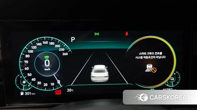 Hyundai The New Grandeur IG Hybrid id 5053506 из Кореи 33