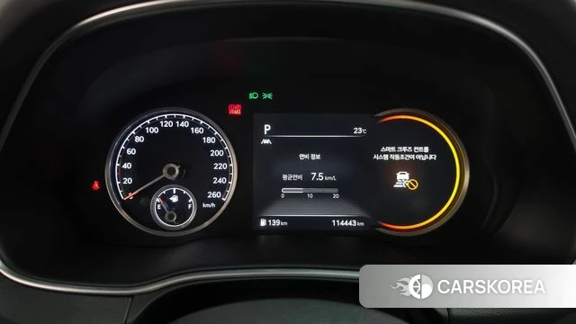 Genesis GV80 id 4966504 из Кореи 34