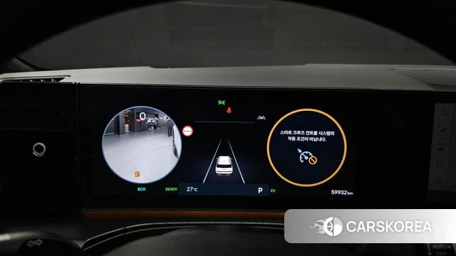 Hyundai Santa Fe (MX5) id 4757580 из Кореи 34