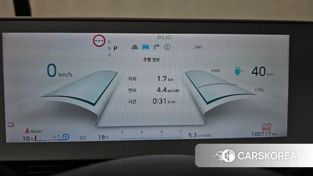 Hyundai Ionic 5 id 5017182 из Кореи 31