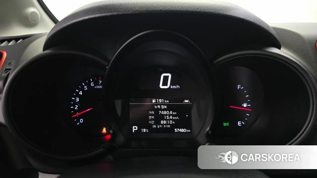 Kia The New Ray id 5034655 из Кореи 35