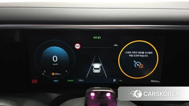 Hyundai Palisade (LX3) id 4980220 из Кореи 36