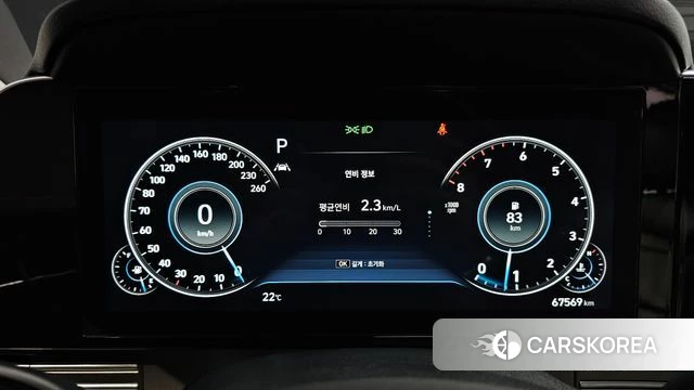 Hyundai The New Grandeur IG id 5002628 из Кореи 18