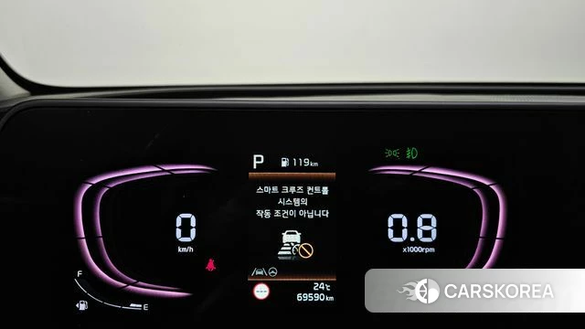 Kia Sportage 5th Generation id 4976697 из Кореи 28