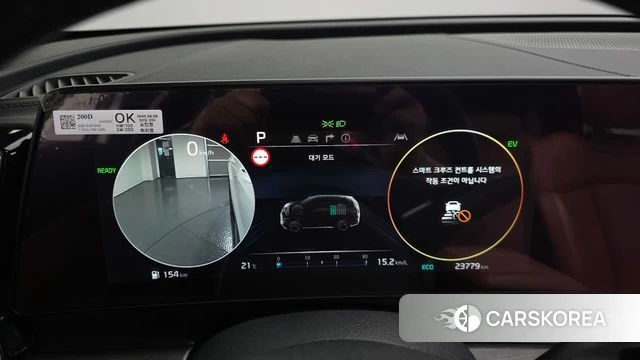 Kia Sportage 5th Generation Hybrid id 4975051 из Кореи 41