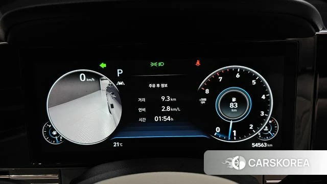 Hyundai The New Grandeur IG id 5017122 из Кореи 29