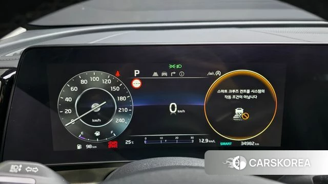 Kia Sportage 5th Generation id 4921861 из Кореи 18