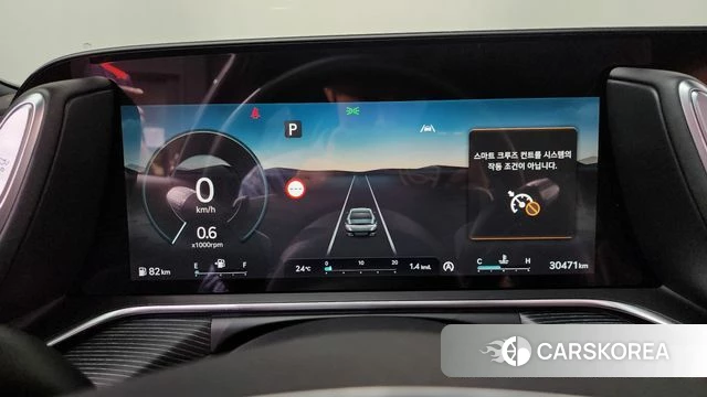 Genesis G90 (RS4) id 4935506 из Кореи 34