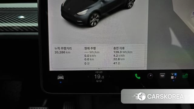 Tesla Model Y id 5022834 из Кореи 28