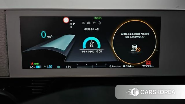 Hyundai Ionic 5 id 4986815 из Кореи 29