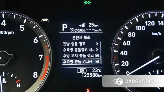 Hyundai Grandeur IG id 4746672 из Кореи 30