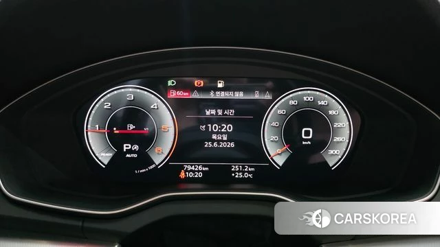 Audi Q5 (FY) id 4506814 из Кореи 18