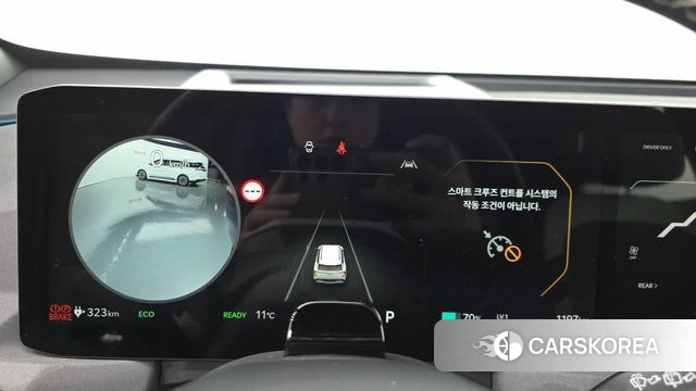 Kia EV5 id 5051704 из Кореи 33