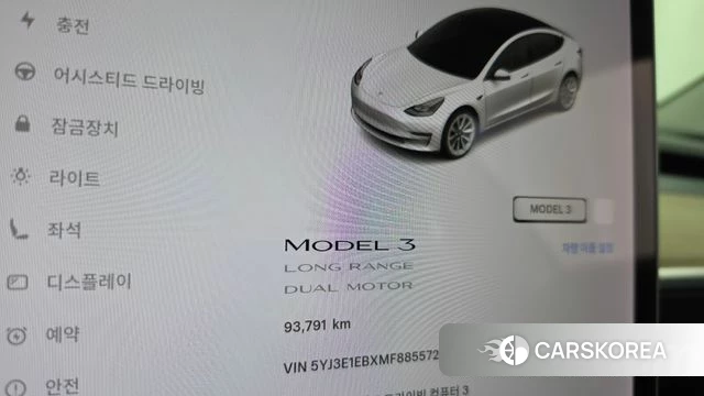 Tesla Model 3 id 5013096 из Кореи 29
