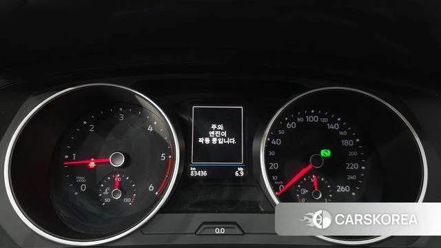 Volkswagen Tiguan second Generation id 5053896 из Кореи 32