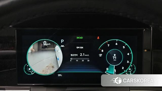 Hyundai The New Grandeur IG id 5027532 из Кореи 18