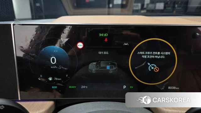 Hyundai Sonata D Edge Hybrid (DN8) id 4934726 из Кореи 32