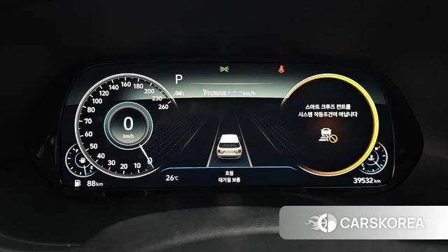 Hyundai Palisade id 4951954 из Кореи 18