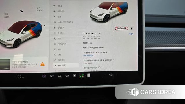 Tesla Model Y id 5003415 из Кореи 18