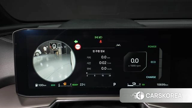 Kia The New Sorento 4th Generation id 4980426 из Кореи 29