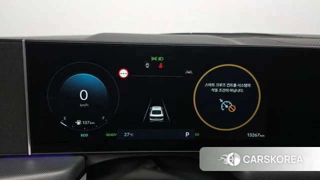 Hyundai Sonata D Edge Hybrid (DN8) id 4752932 из Кореи 29
