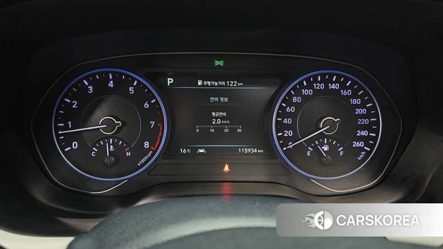Hyundai Palisade id 5041903 из Кореи 31