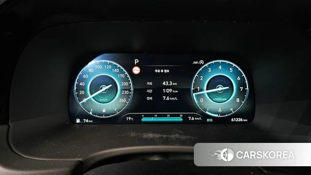 Hyundai The New Palisade id 4980689 из Кореи 37