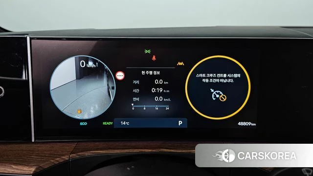 Hyundai Santa Fe (MX5) id 5011554 из Кореи 37